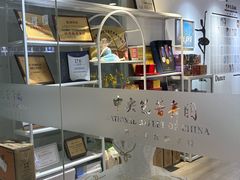 -中央芭蕾舞团·中芭艺蕾(酒仙桥明星校区)