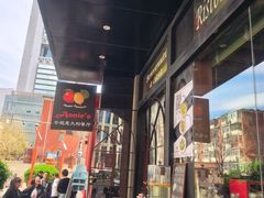 -安妮意大利餐厅(国贸店)