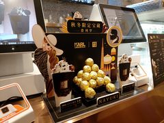 -奈雪的茶(青岛卓悦里INTOWN店)