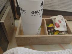-郑远元专业修脚房(昌里东路店)