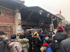 门面-吕家米皮