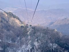 -老君山风景名胜区