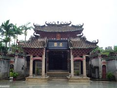 -陈白沙纪念馆