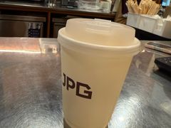 -JPG canteen(广州东山口店)