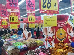 -大润发(康桥店)