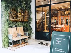 -RGF(巨鹿路店)