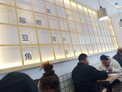 -捕螺记螺蛳粉(东关大街店)