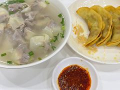 -草桥清真牛肉锅贴扁食店