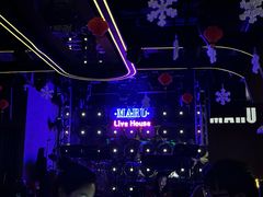 -MARU玛露音乐餐厅(大学路店)
