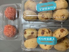 麻薯-周记传统糕点PASTRY(蜀汉路店)