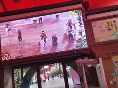 -杭州宋城