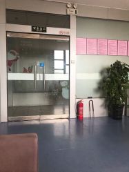 -北京丽星翼美医疗美容