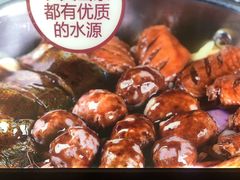 -和福顺·牛肉海鲜焖锅(汕头金平万达广场店)