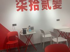 -72 COFFEE(东朝阳路店)
