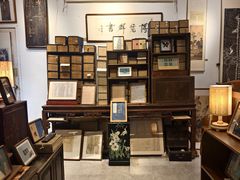 -邊城書店