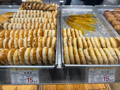 -赞记龙凤礼饼(龙津路店)