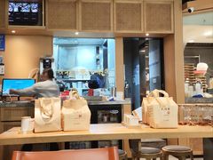 -天怡興·百年蒸饺(中心书城店)