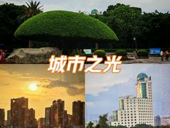 -南宁南湖公园