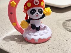 -海底捞火锅(公益西桥店)