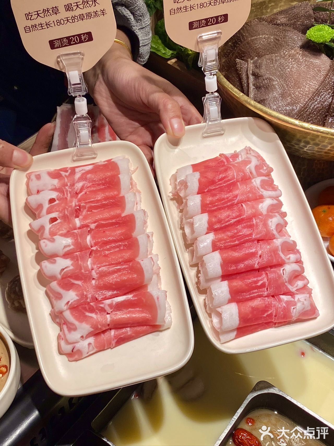 🌈为了这口菌汤我愿意再去巴奴N次