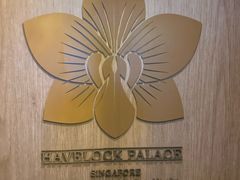 -御龙阁海鲜酒楼