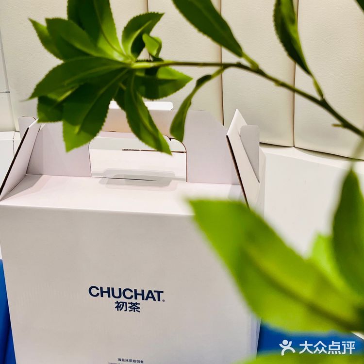 我不允许还有人不知道这个买奶茶送杯的🐏毛～