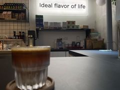 -明谦·Coffee&Cocktail Bar(美您公园店)