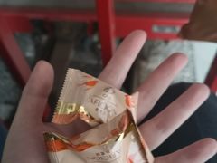 -歌斐颂巧克力小镇