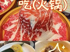 -牛YO寿喜烧·铁板烧和牛火锅自助(市府恒隆店)