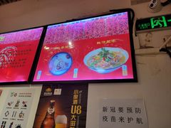 -重庆烧鸡公火锅(簋街店)