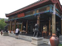 门面-那家小馆•北京菜•烤鸭(香山店)