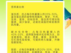-英派斯健身旗舰店(海信国际中心馆)