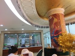 -重庆军科整形美容医院