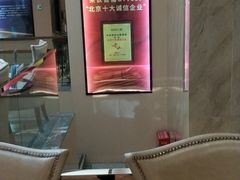 -劲松口腔医院(蓝色港湾院)