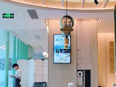 -7分甜(万象城店)