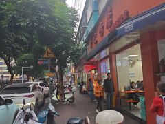 -舒记粉店(七星路店)
