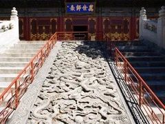 -北京国子监胡同