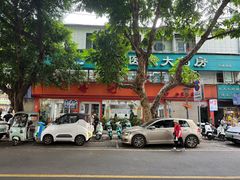 -舒记粉店(七星路店)