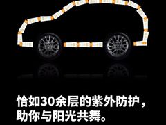 -车水马龙3M汽车贴膜冠军店隐形车衣改色膜(漕宝路中环店)