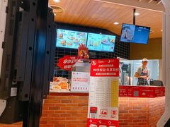 -肯德基(新阳光店)