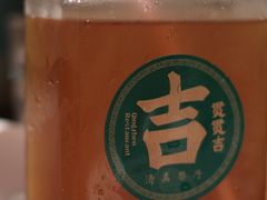 -贯贯吉·清真餐厅(浙江中路店)