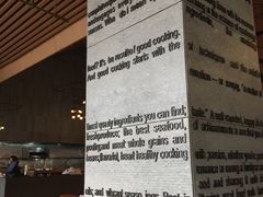 大堂-WOLFGANG PUCK KITCHEN & BAR(迪士尼小镇店)
