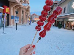 -长白山万达国际滑雪场