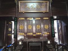 -谭嗣同故居