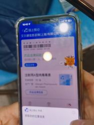 -洁铭新加坡医美