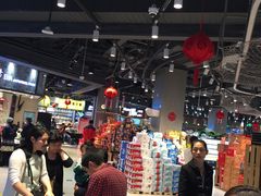 大堂-盒马鲜生(皇庭广场店)