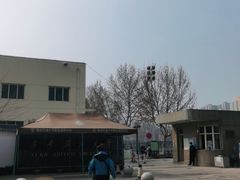 -西安石油大学(雁塔校区)