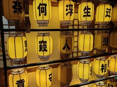 -E+有冰工厂·昆仑寒宫2(五角场店)