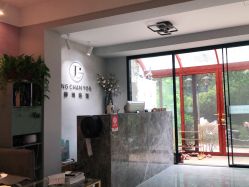 -JC·YOGA静禅瑜伽普拉提