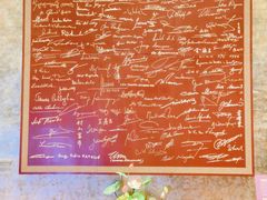 -上海新锦江大酒店